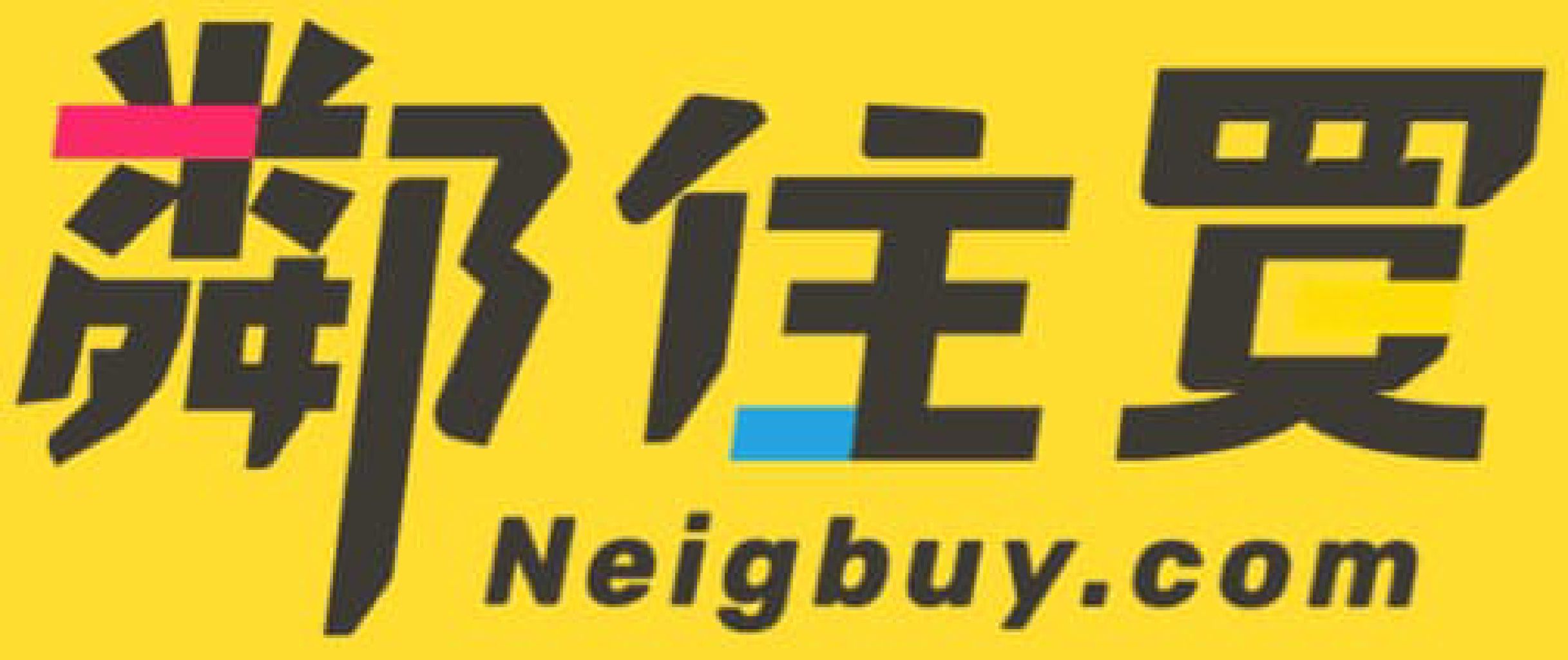 Community Logo